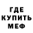 КЕТАМИН VHQ Ivan Dobryaev