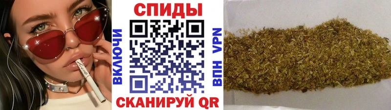 закладка  Тбилисская  Бутират бутандиол 