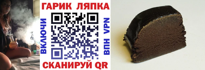 Гашиш VHQ  Тбилисская 
