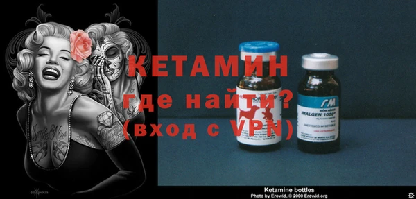 скорость mdpv Вязники