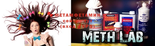 наркотики Вяземский