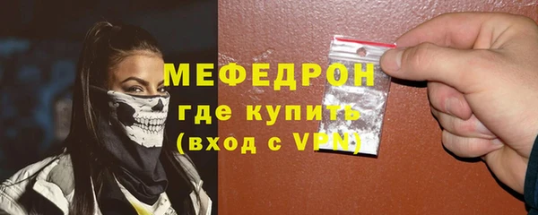 наркотики Вяземский
