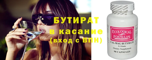 скорость mdpv Вязники
