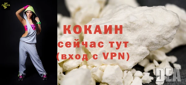 скорость mdpv Вязники