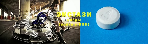 скорость mdpv Вязники