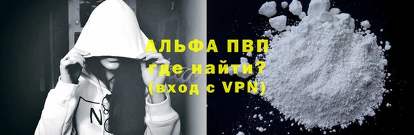 наркотики Вяземский