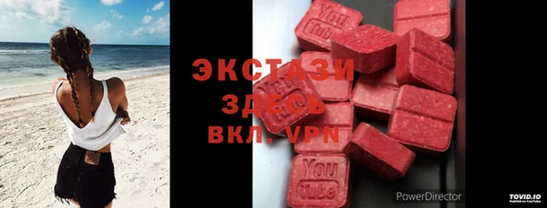 скорость mdpv Вязники