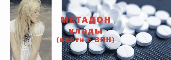 скорость mdpv Вязники