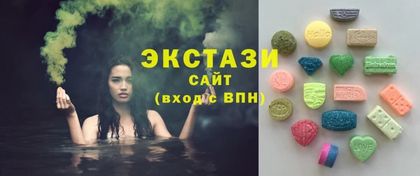 скорость mdpv Вязники