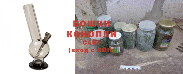 скорость mdpv Вязники