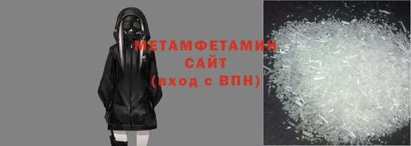 скорость mdpv Вязники