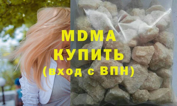 наркотики Вяземский