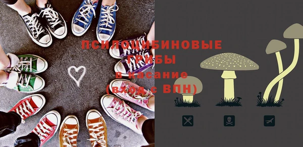скорость mdpv Вязники