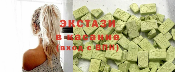 скорость mdpv Вязники