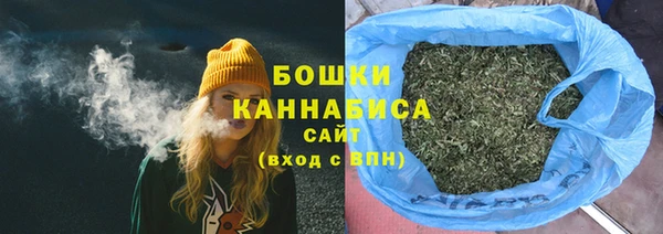 скорость mdpv Вязники