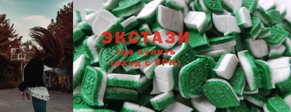 наркотики Вяземский