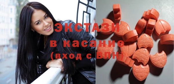 мефедрон Вязьма