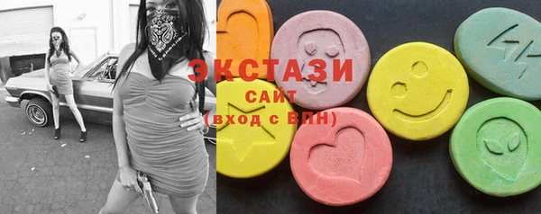 скорость mdpv Вязники