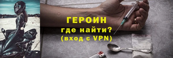 скорость mdpv Вязники