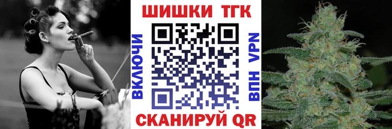 kraken зеркало  Тбилисская  Шишки марихуана Amnesia 
